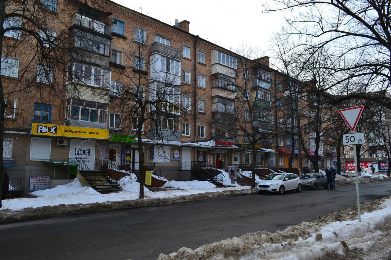Apartment "Provence" Cherníhiv Exterior foto